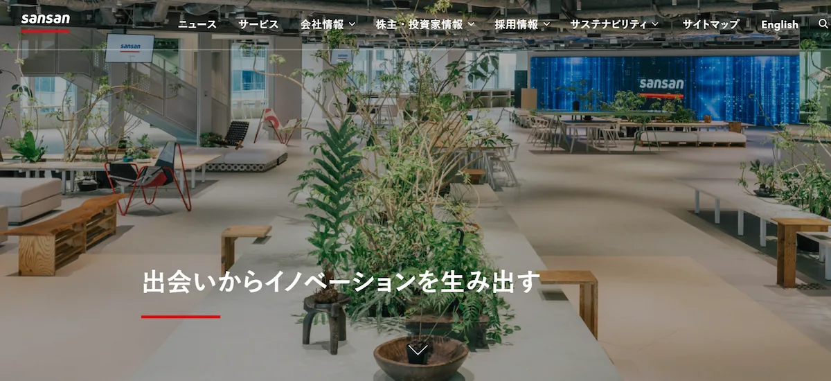 Sansan株式会社