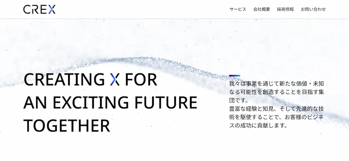 株式会社CREX
