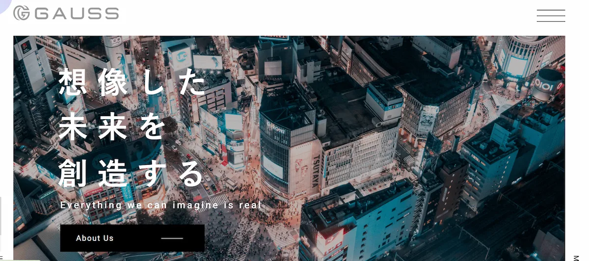 株式会社GAUSS