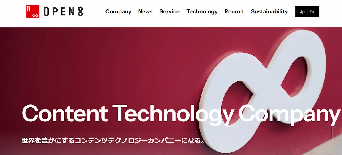株式会社オープンエイト