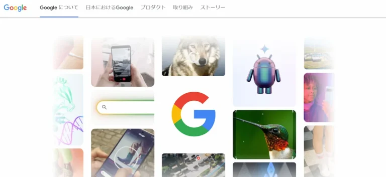 Google