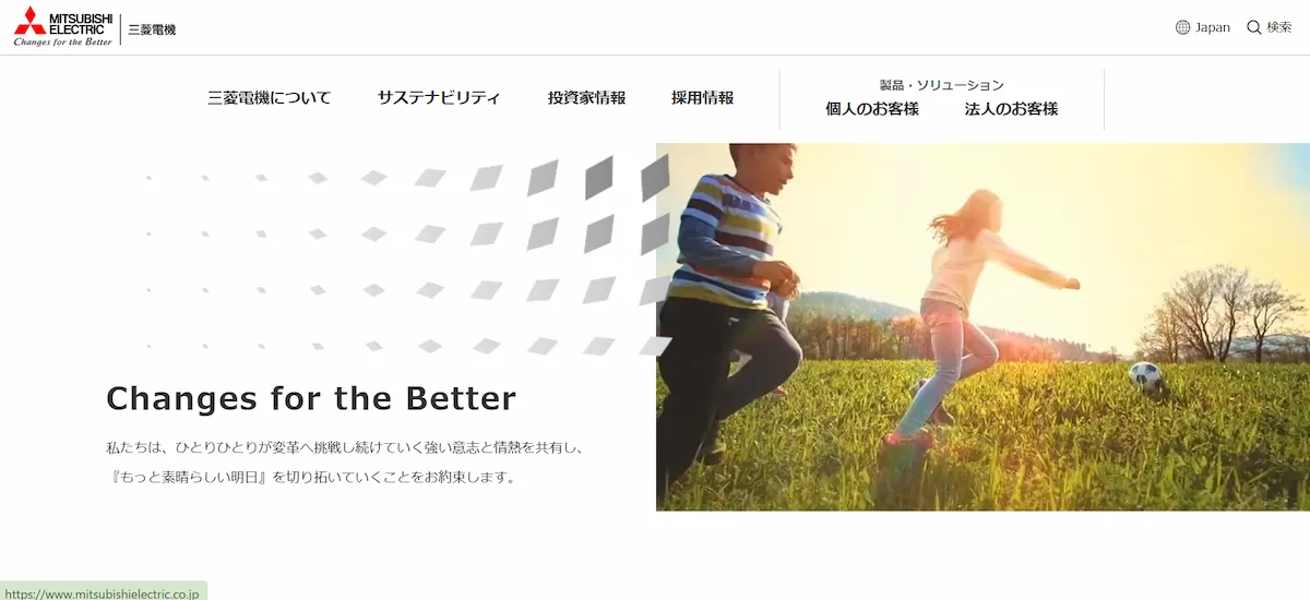 Mitsubishi Electric