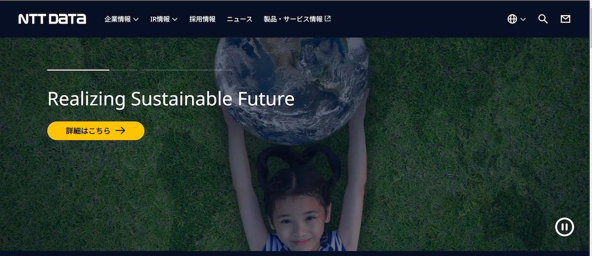 NTT Data