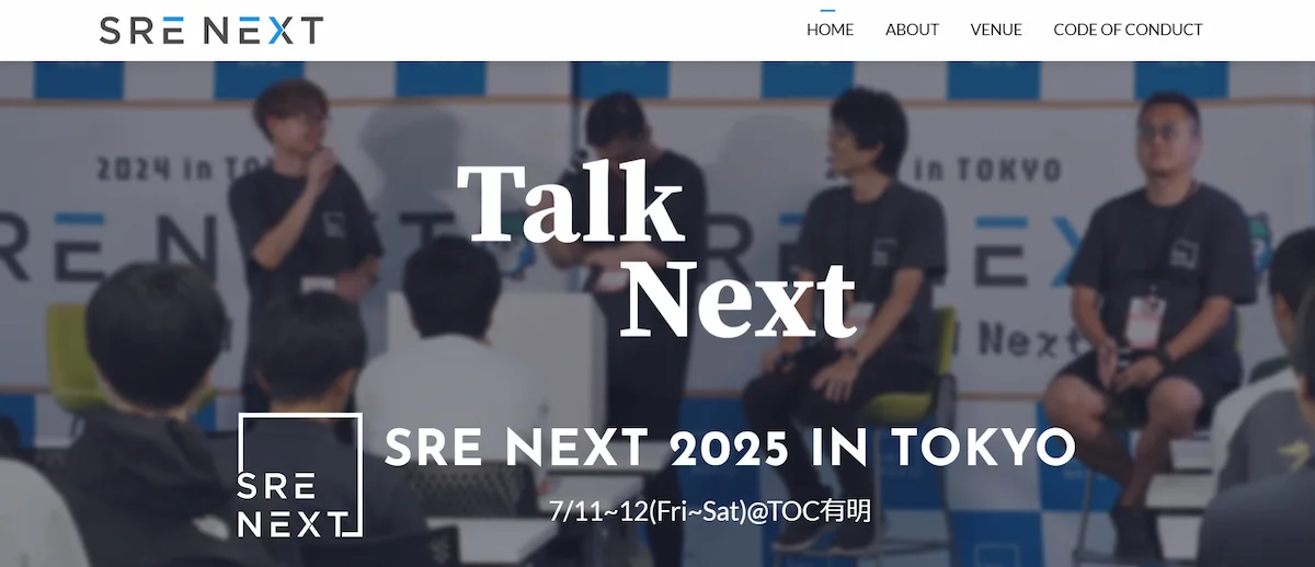 SRE NEXT 2025 IN TOKYO