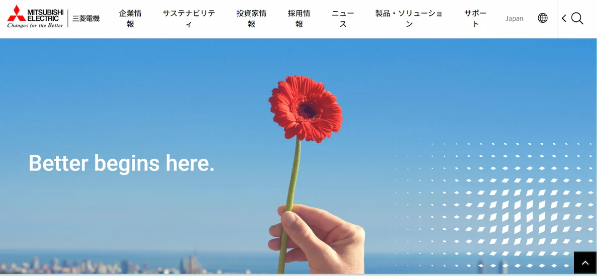 三菱電機株式会社