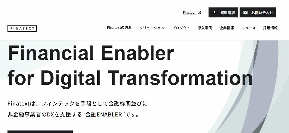 株式会社 Finatext