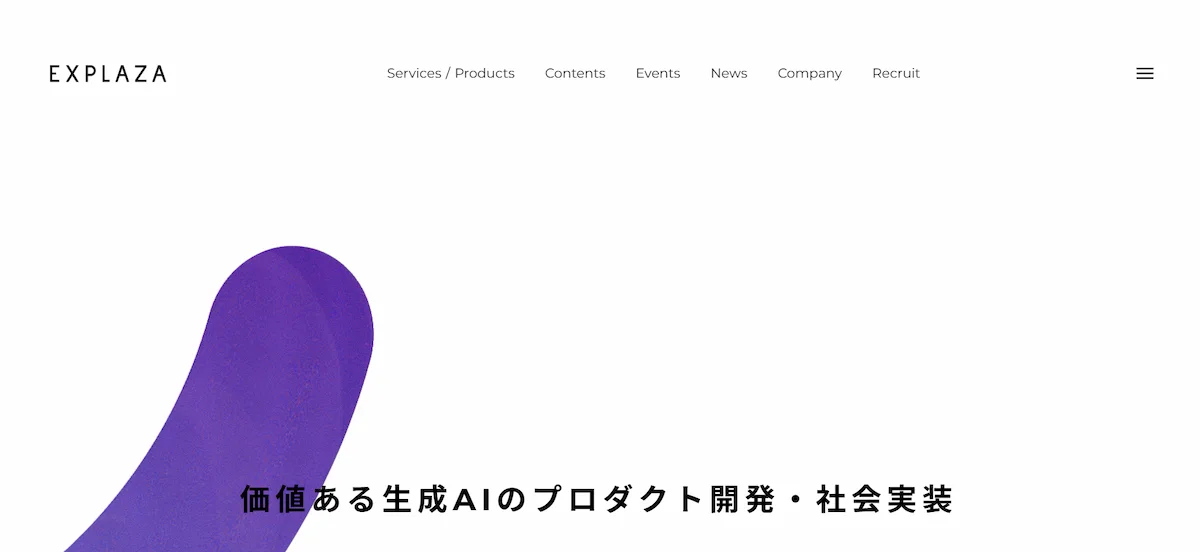 株式会社エクスプラザ