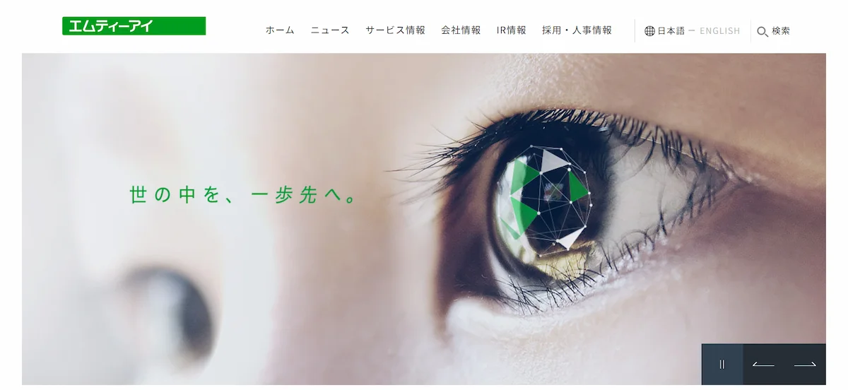 株式会社エムティーアイ