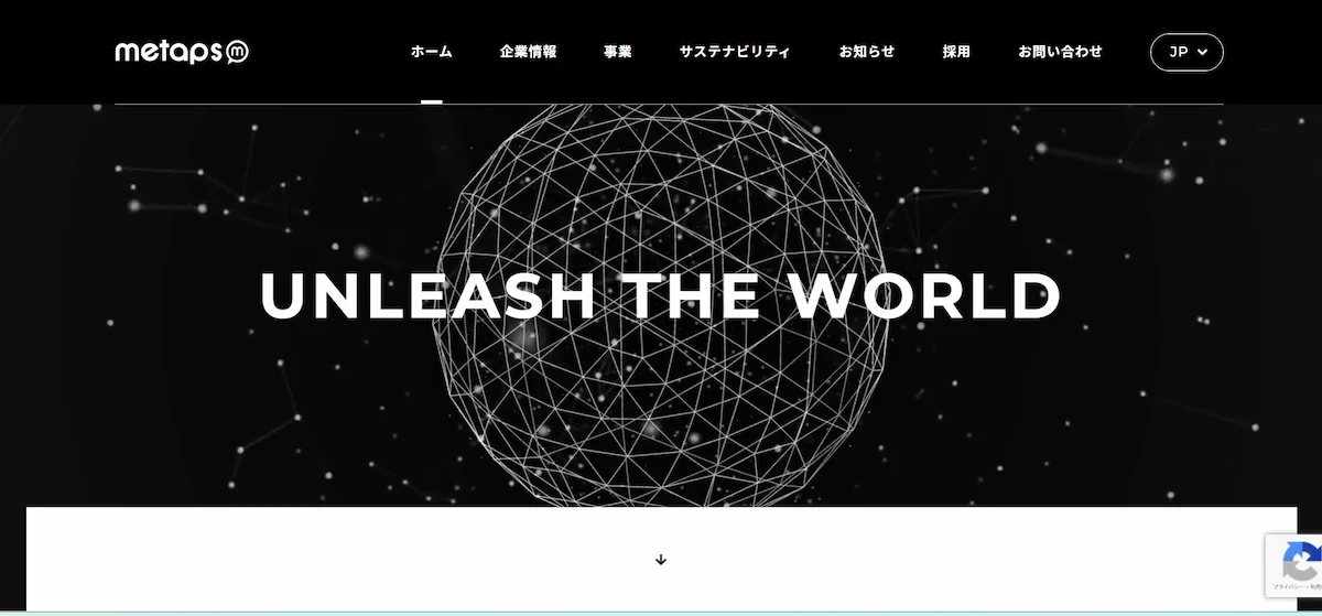株式会社メタップスホールディングス