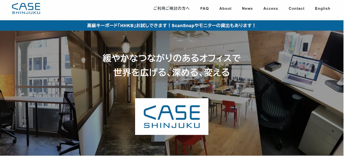 CASE Shinjuku