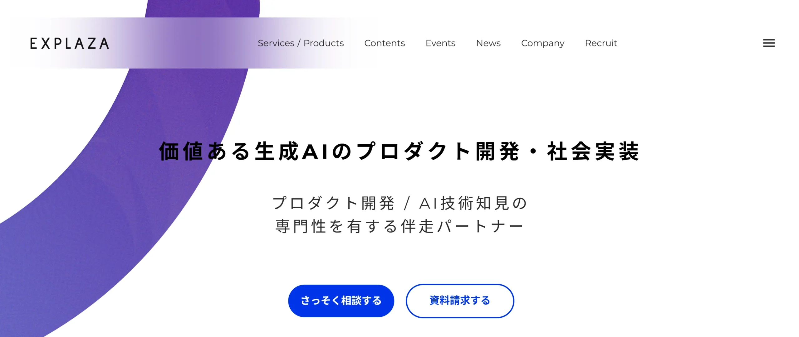 ExPlaza Inc.