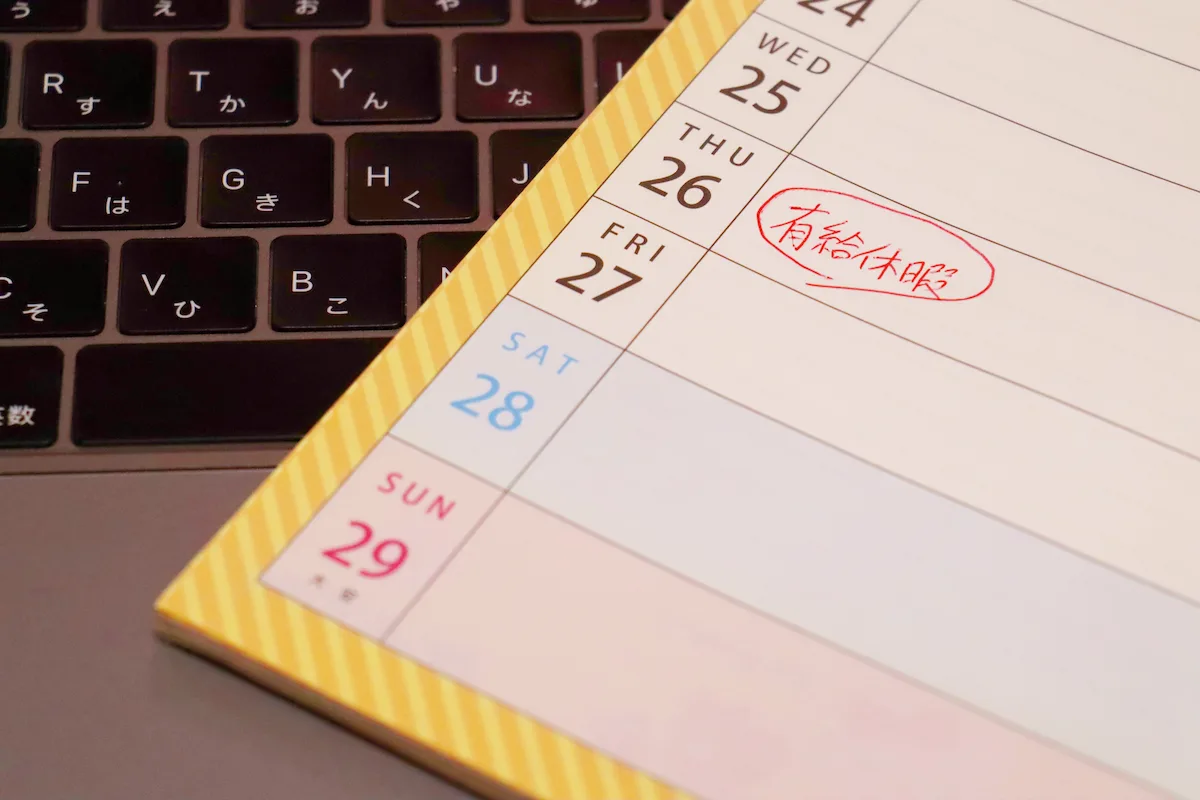 5. Holiday knowledge that foreign IT engineers working in Japan should know