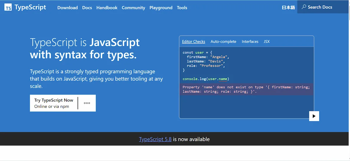 TypeScript