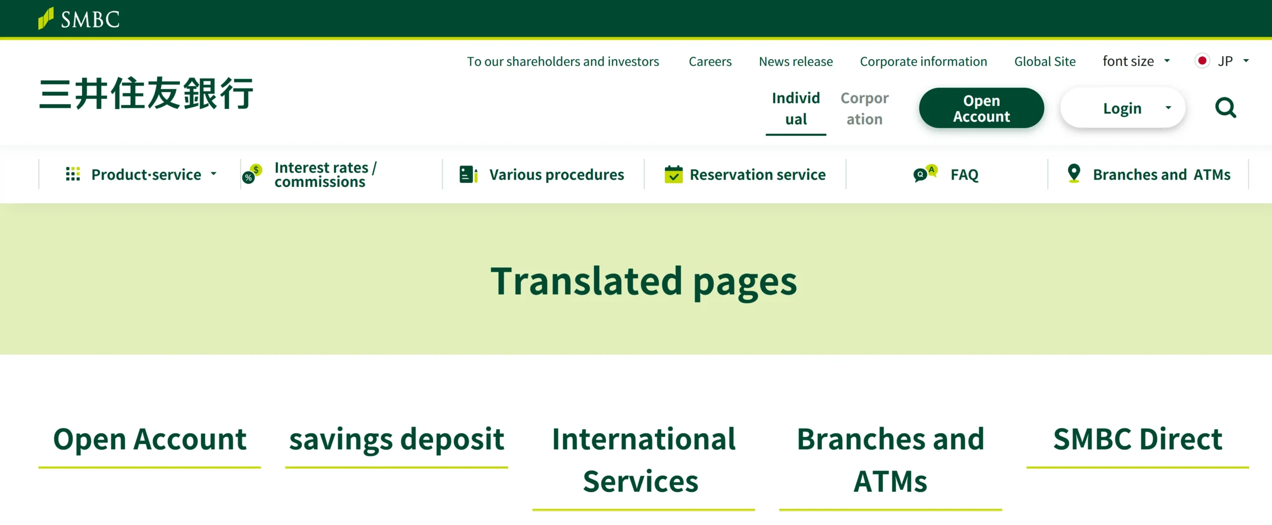 SMBC Card (NL): Fastest Same-Day Issuance and Technology Integration