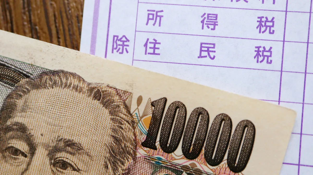1. Basics of the Japanese Tax System for Foreign Nationals