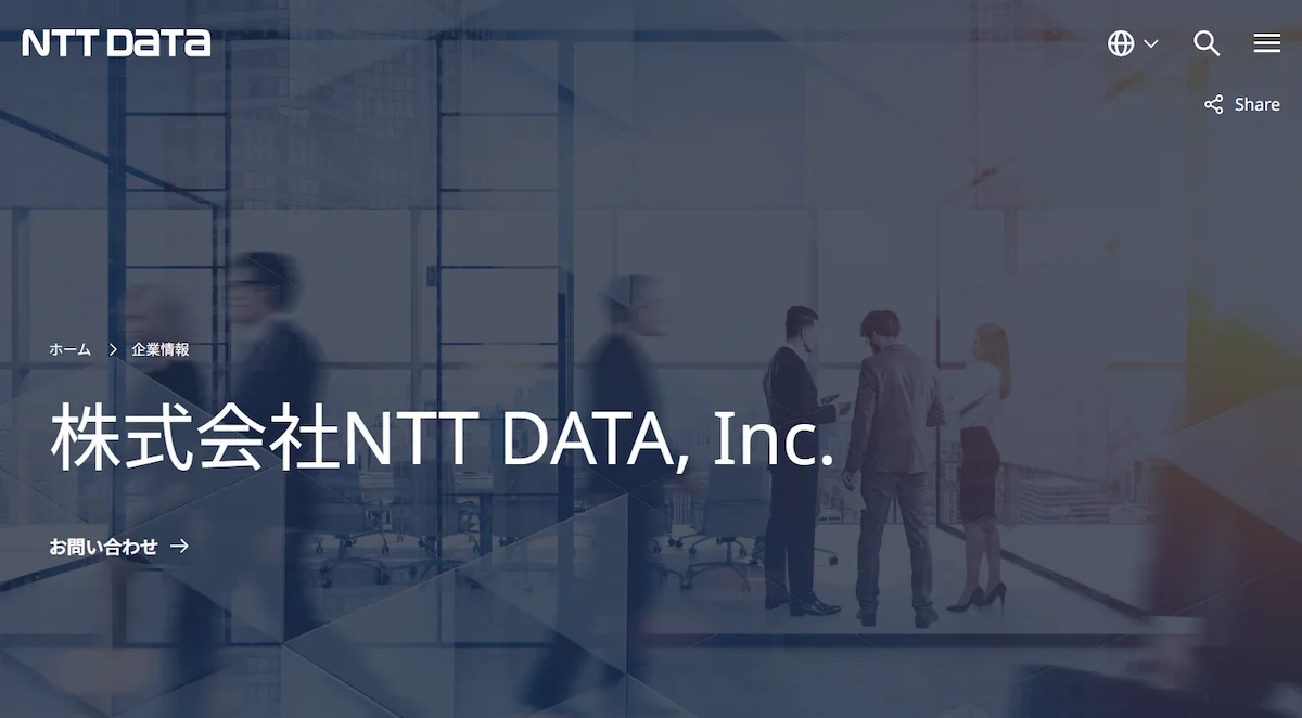 株式会社NTT DATA, Inc.