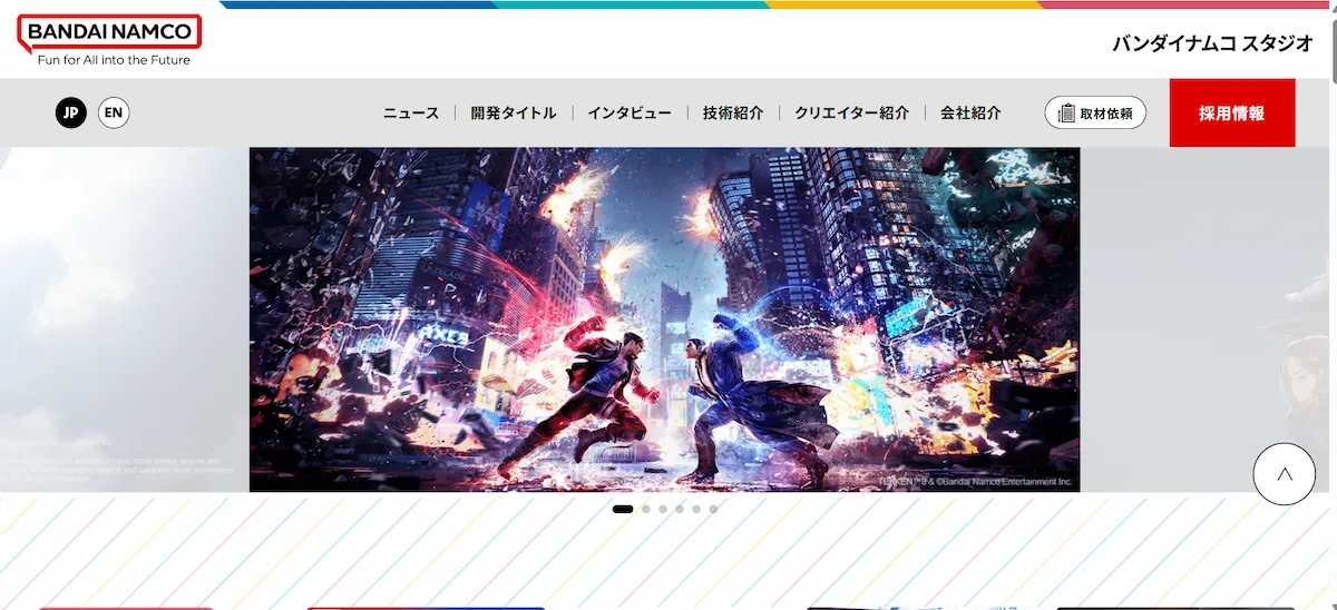 株式会社バンダイナムコスタジオ