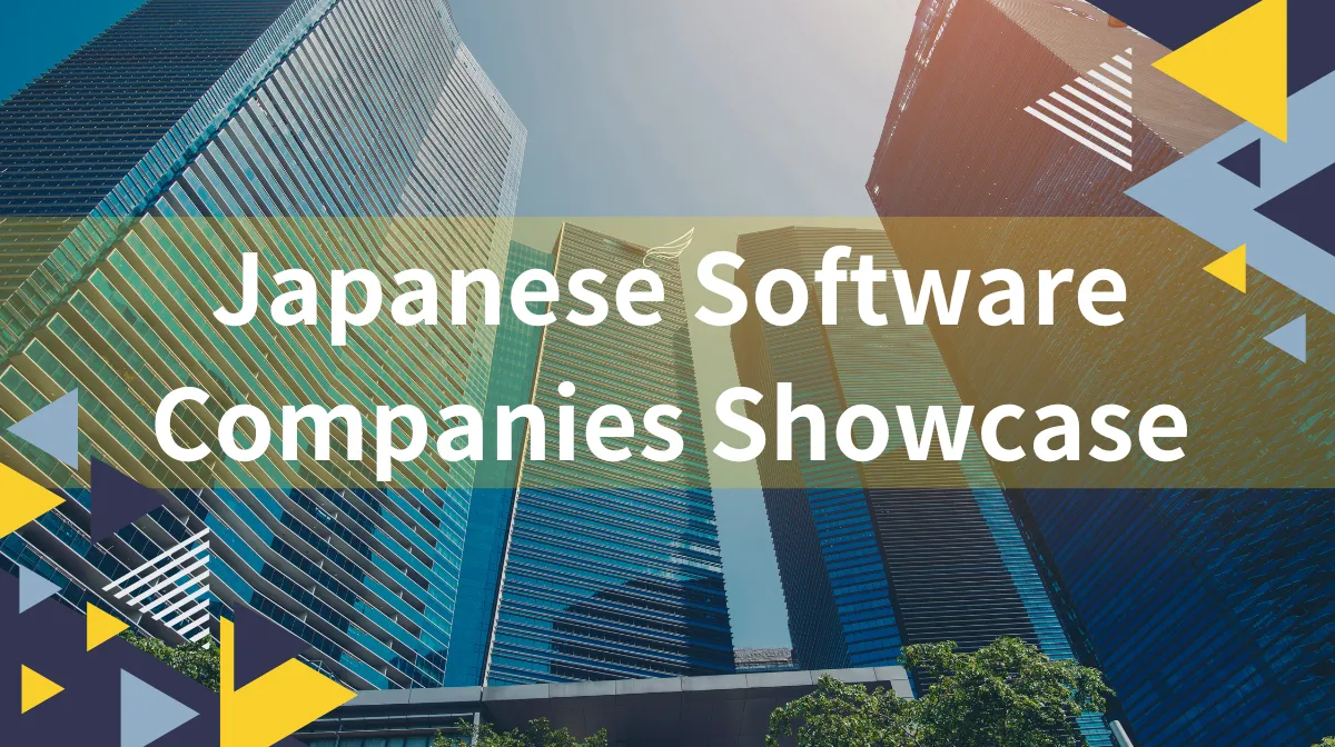 Japanese Software Companies guide 2025の画像