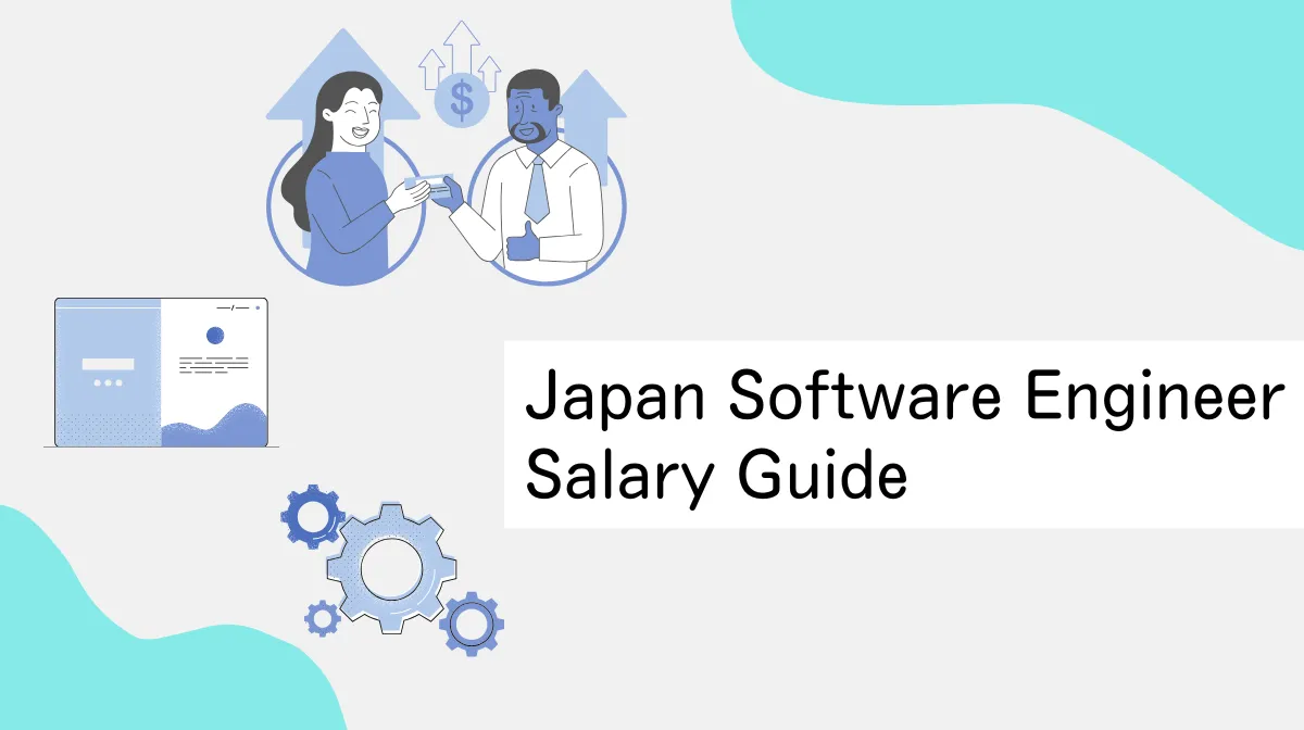 【Japan】 Software Engineer Salary Guideの画像