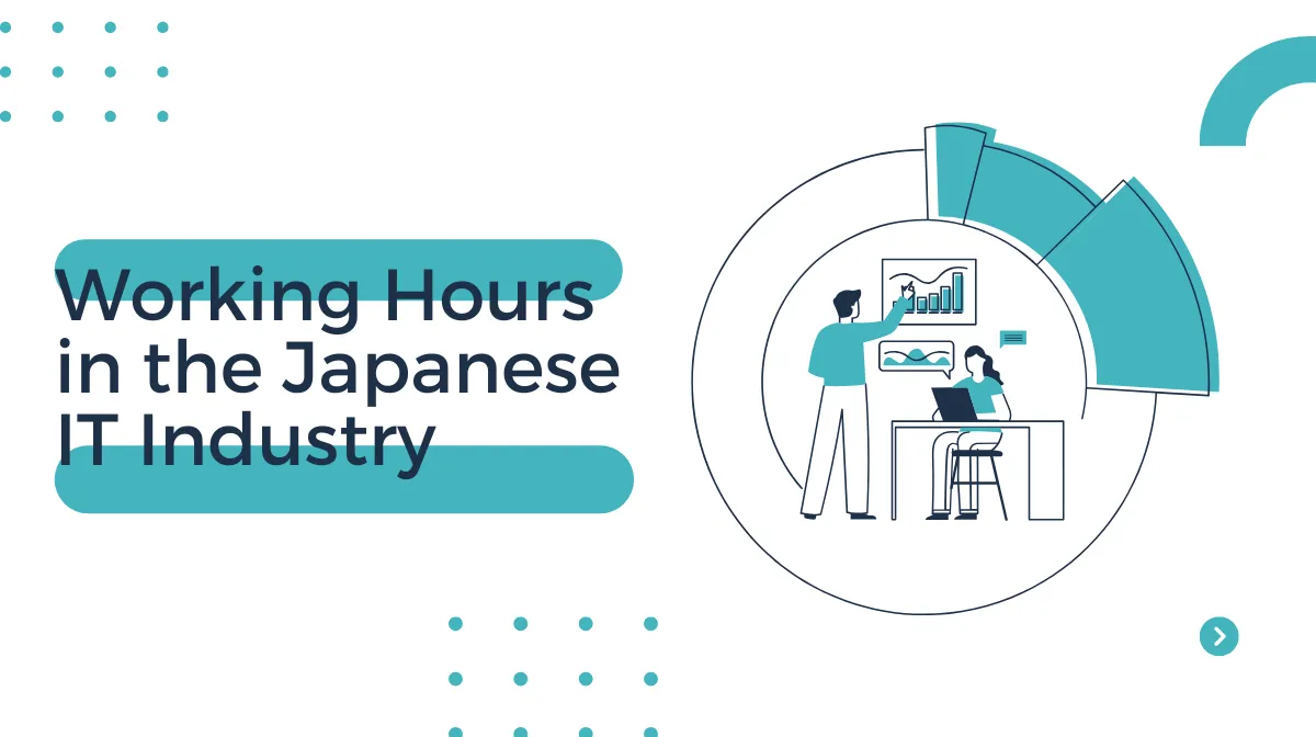 Working Hours in the Japanese IT Industryの画像