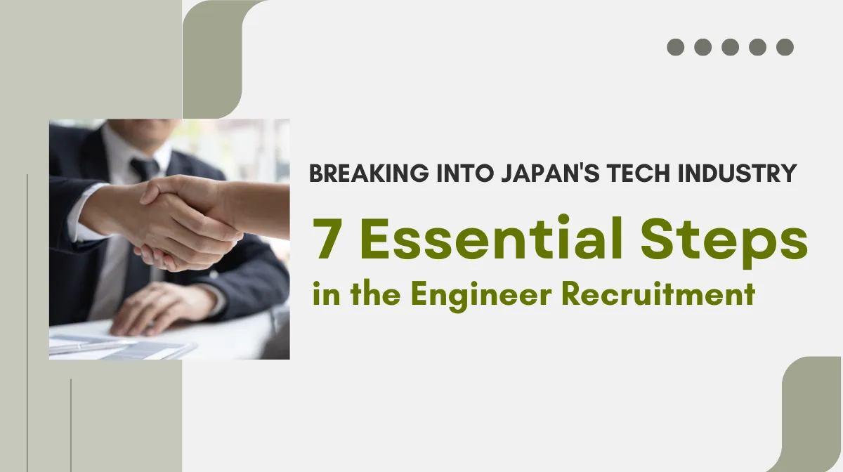 Japan Engineer Recruitment Process: A Guide for Foreignersの画像