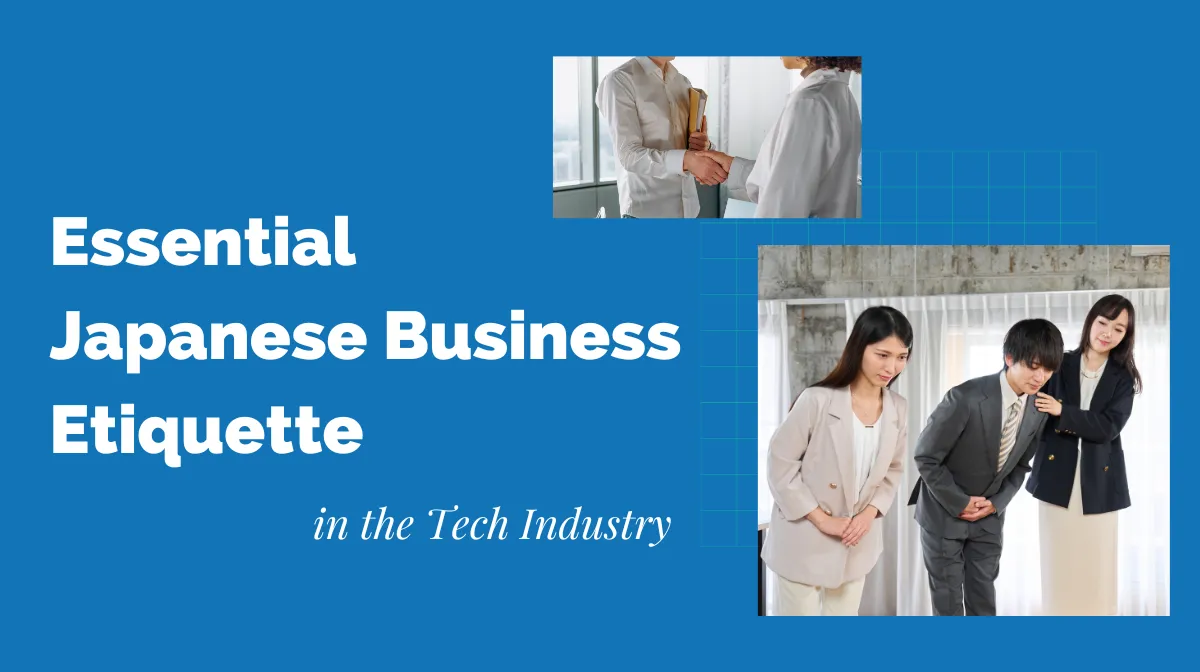 Essential Japanese Business Etiquette in the Tech Industryの画像