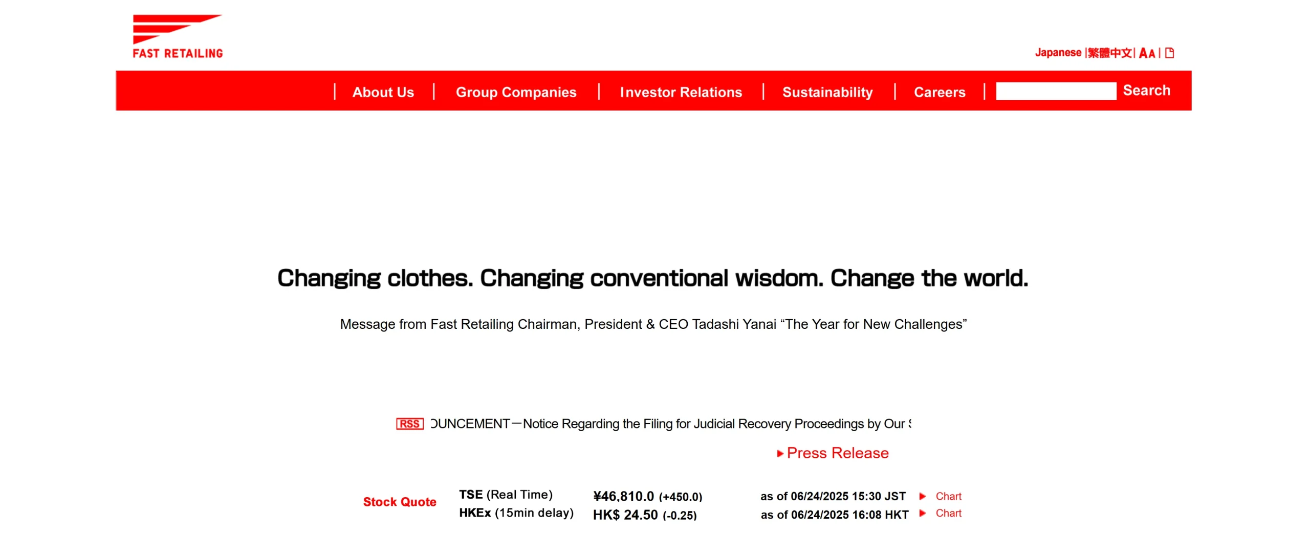 Fast Retailing Co., Ltd. (Uniqlo)