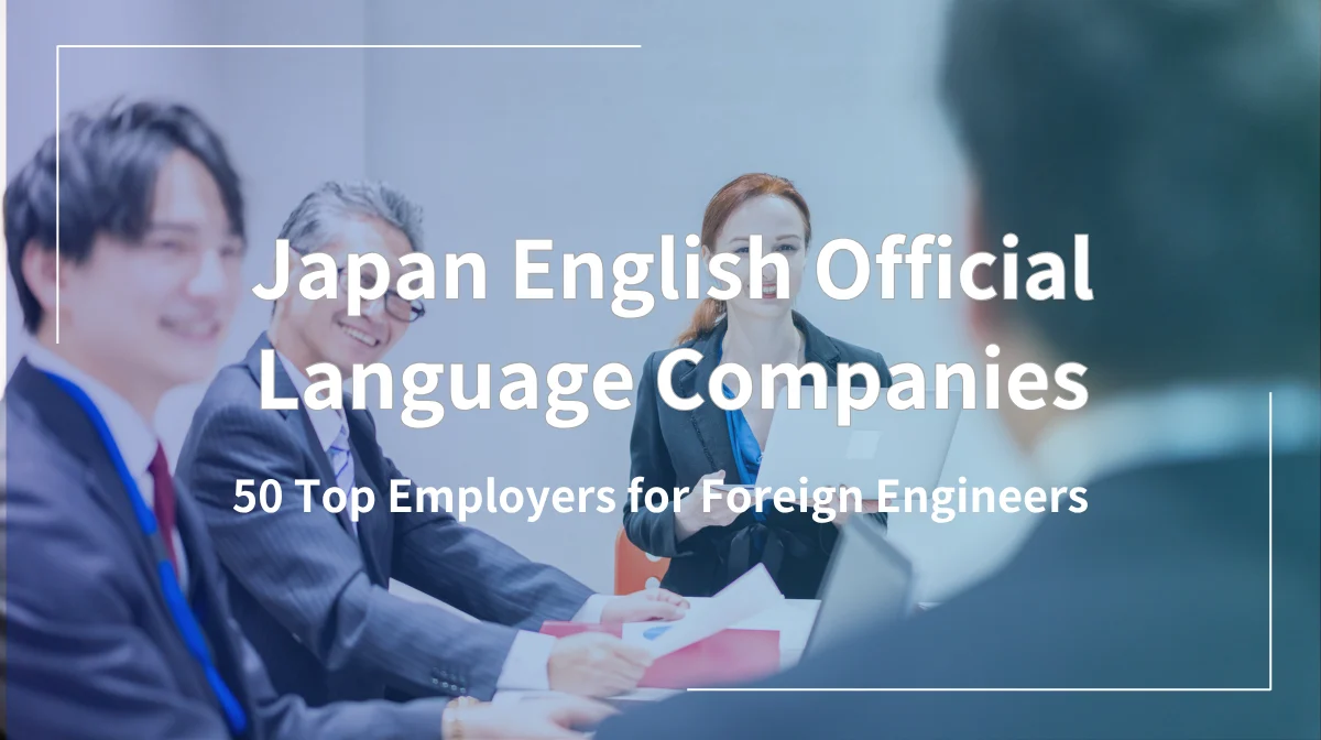 Japan English Official Language 50 Companies