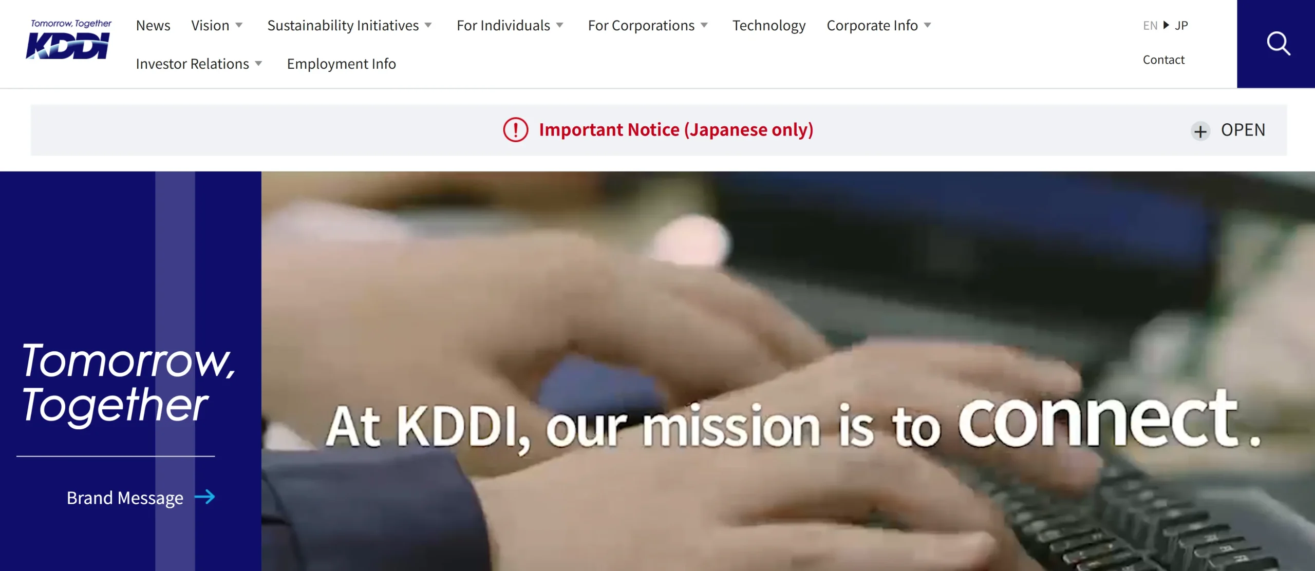 KDDI Corporation (Global Division)