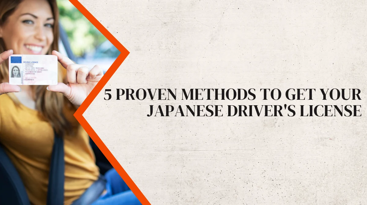 5 Ways for Foreign Engineers to Get a Driver’s License in Japanの画像
