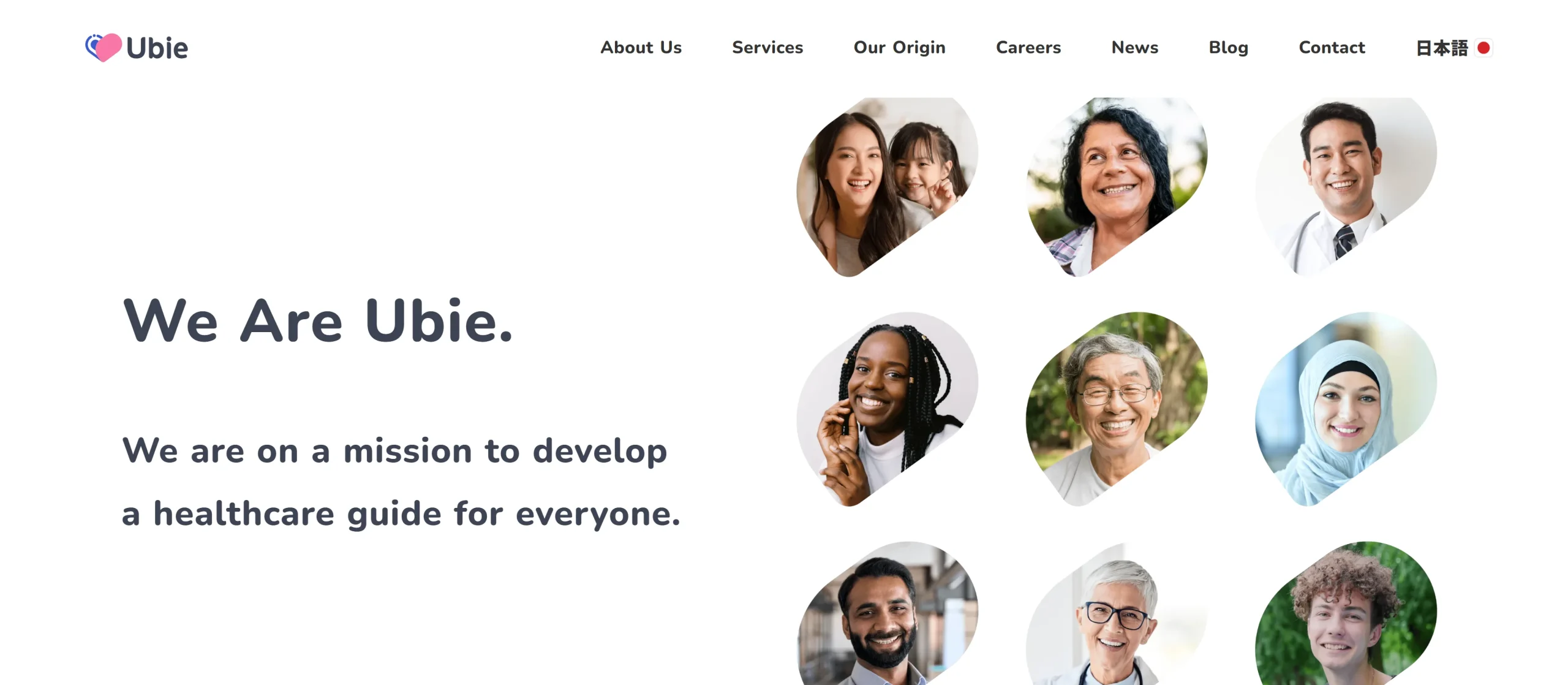 Ubie, Inc.