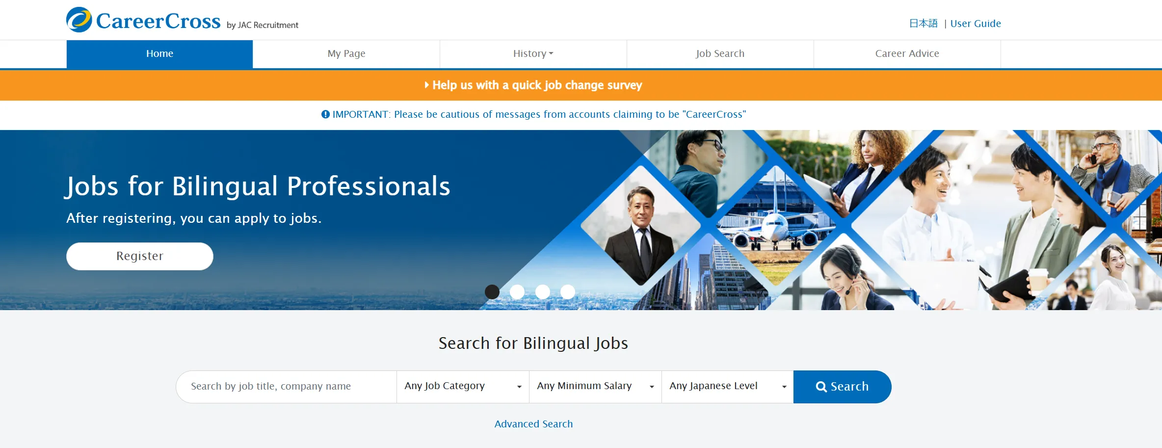 2. CareerCross