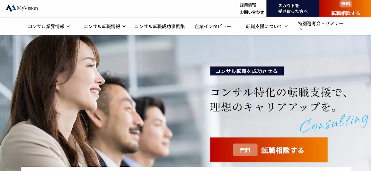 MyVision