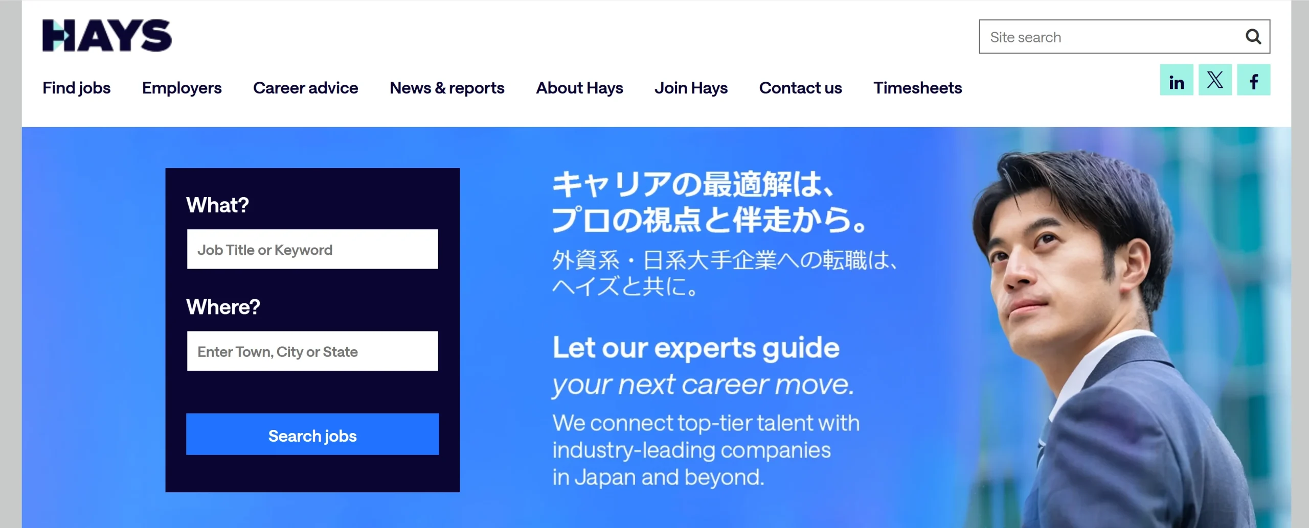 Hays Japan