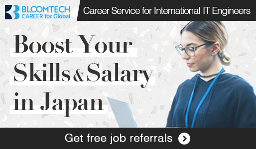 https://global.bloomtechcareer.com/en/entry