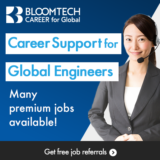 https://global.bloomtechcareer.com/en/entry