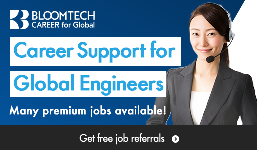 https://global.bloomtechcareer.com/en/entry
