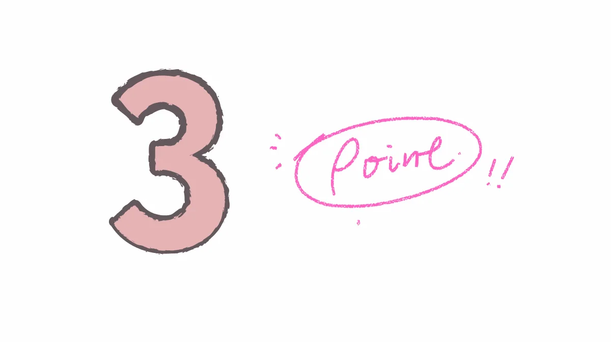 1. インフラエンジニアの転職タイミングを決める3つの判断軸