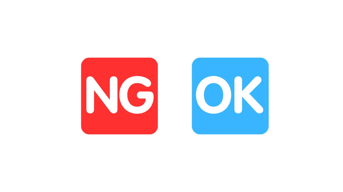 8. 自己PRでよくある失敗例と改善方法