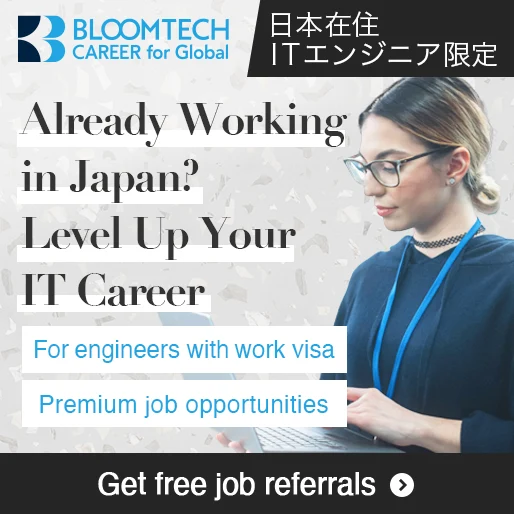 https://global.bloomtechcareer.com/