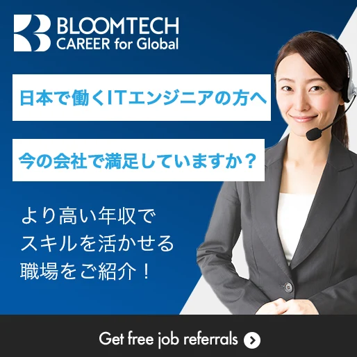 https://global.bloomtechcareer.com/