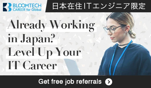 https://global.bloomtechcareer.com/