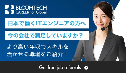 https://global.bloomtechcareer.com/