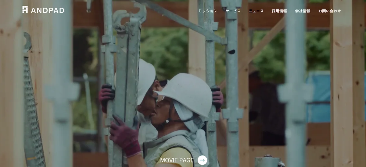 22. 株式会社ANDPAD