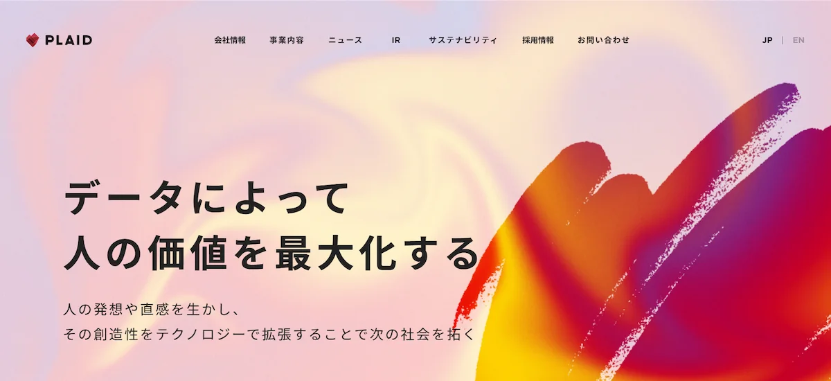 10. 株式会社プレイド