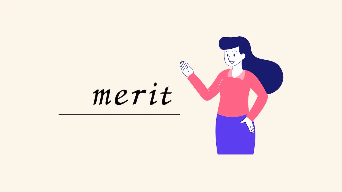 3. 受託開発はつらいだけじゃない｜働くメリット4つ