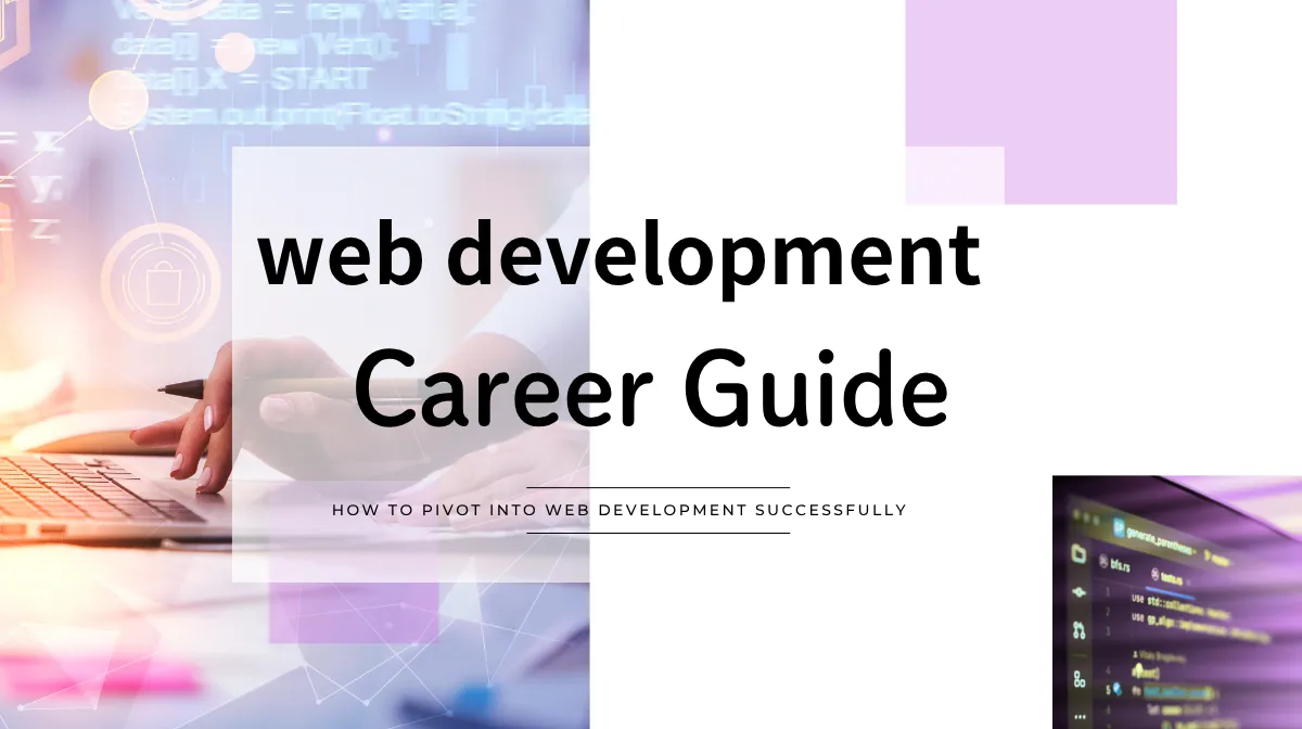 Front-end vs. Back-end: Which Web Development Path Pays Moreの画像
