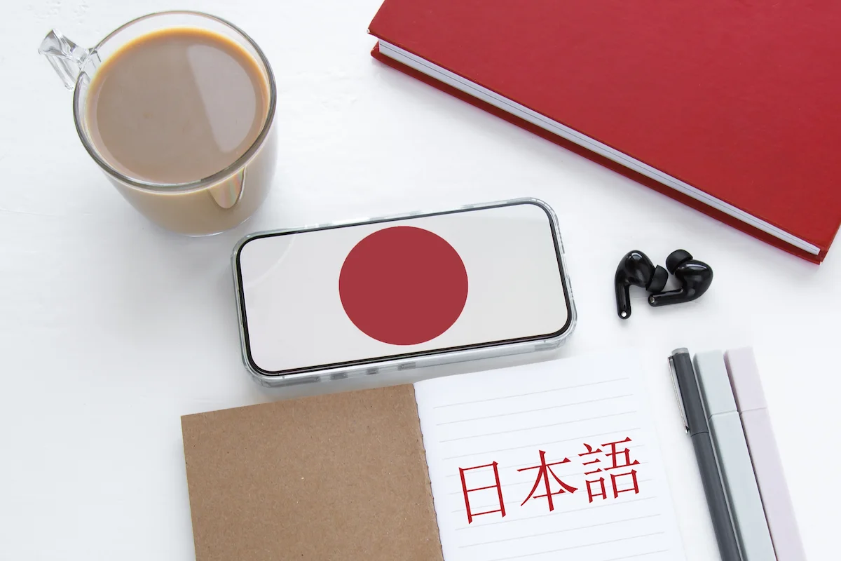 1. 日本語能力試験N2とは：公式が定める認定基準とレベル感