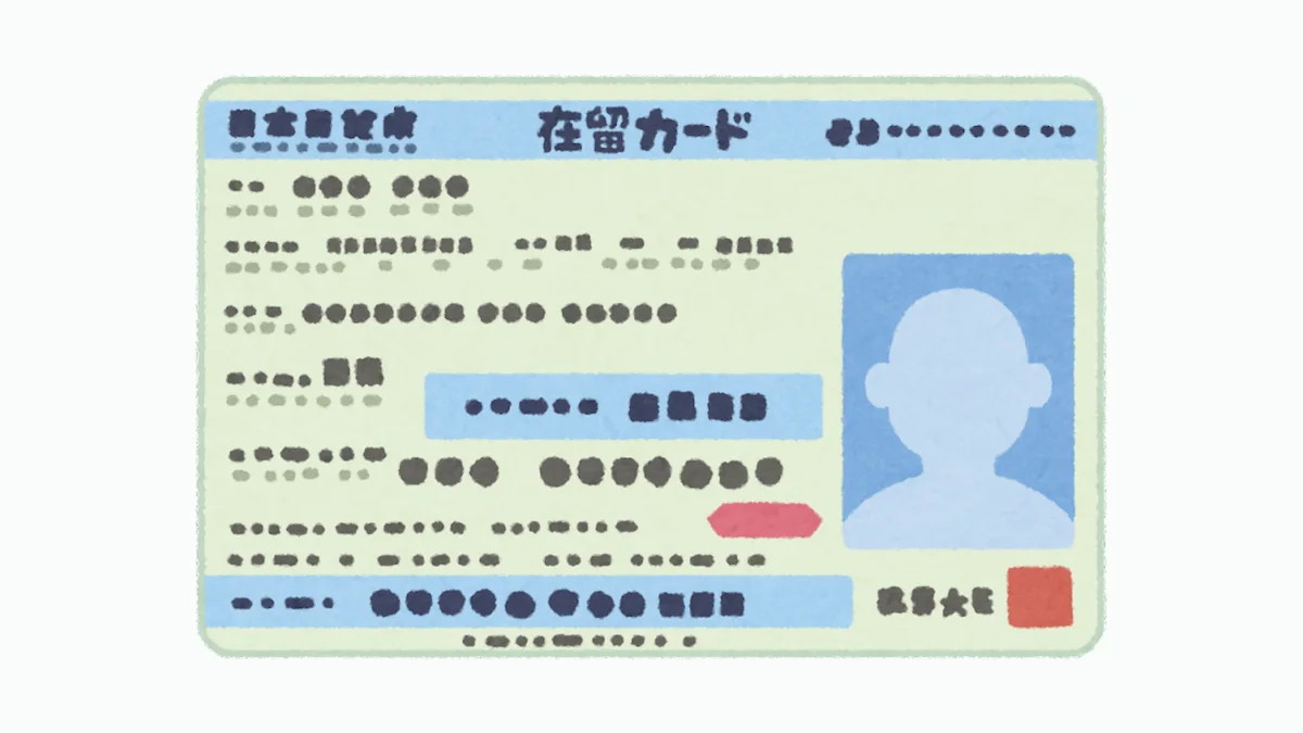 3. 日本で働くために必要なビザと在留資格|エンジニアが最初に理解すべき制度の基本