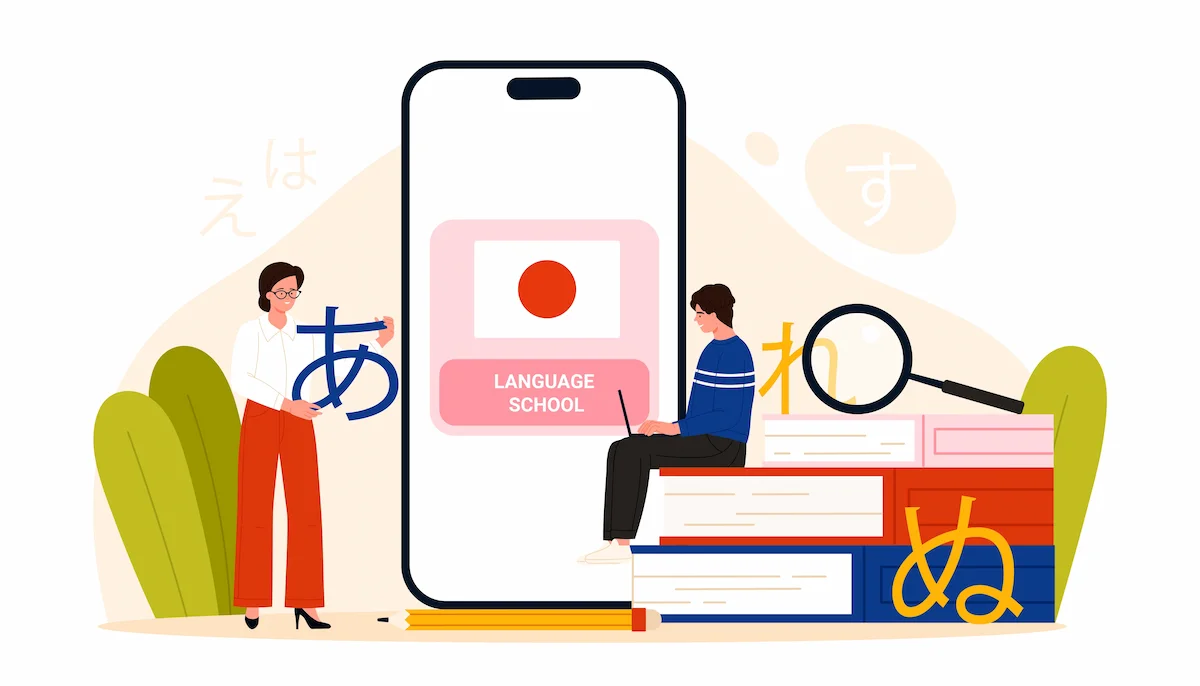 7. 日本語能力試験N1を目指すエンジニアへ｜学習の全体像と現実的な目安